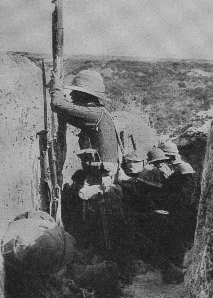 Using A Periscope In The Trenches